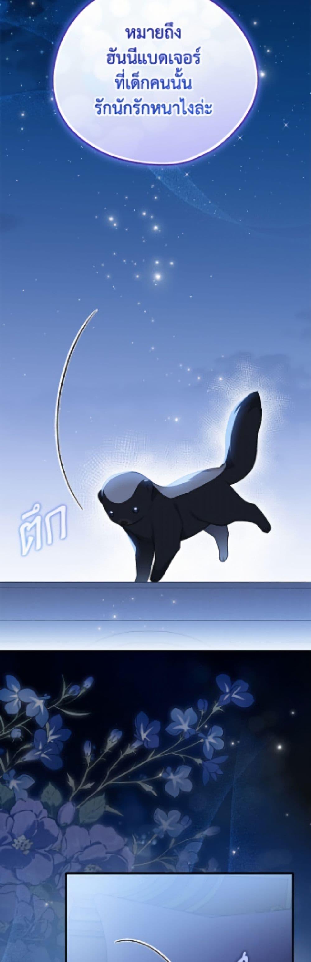 Manga-lc-com อ่านมังงะ อ่านการ์ตูน ออนไลน์ ฟรี I Was Just Having Fun With the Time Limit ตอนที่ 1 2 3 4 5 6 7 8 9 10 11 12 13 14 ฟรี ไม่มีโฆษณา Manga-lc - อ่าน มังงะ อ่าน การ์ตูน ออนไลน์ อ่านมังงะ ฟรี