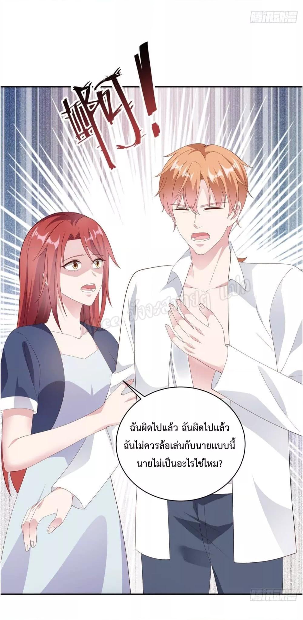 Manga-lc-com อ่านมังงะ อ่านการ์ตูน ออนไลน์ ฟรี ParanoidHiman ตอนที่ 1 2 3 4 5 6 7 8 9 10 11 12 13 14 ฟรี ไม่มีโฆษณา Manga-lc - อ่าน มังงะ อ่าน การ์ตูน ออนไลน์ อ่านมังงะ ฟรี