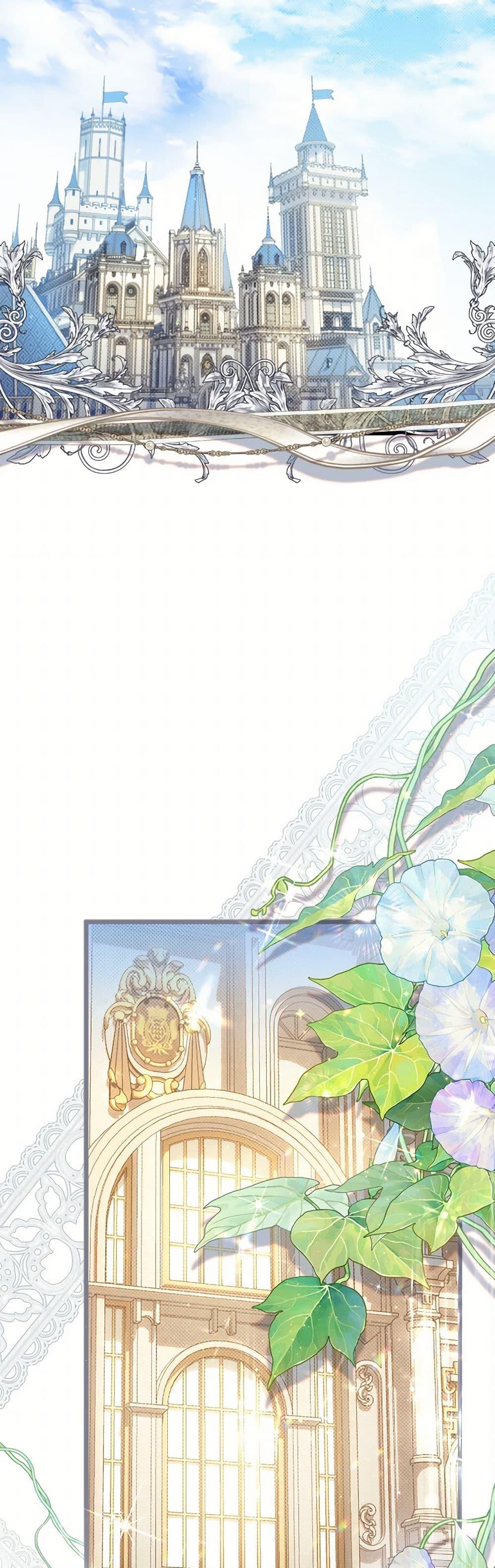 Manga-lc-com อ่านมังงะ อ่านการ์ตูน ออนไลน์ ฟรี Beatrice ตอนที่ 1 2 3 4 5 6 7 8 9 10 11 12 13 14 ฟรี ไม่มีโฆษณา Manga-lc - อ่าน มังงะ อ่าน การ์ตูน ออนไลน์ อ่านมังงะ ฟรี