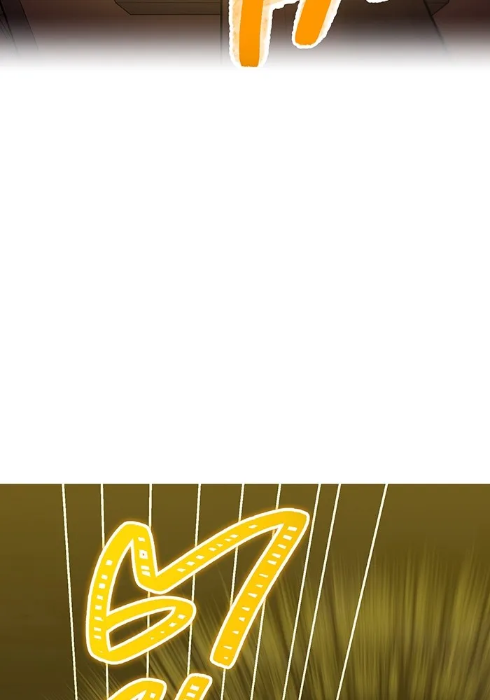 เพลเยอร์เลือดเทวะ ตอนที่ 61 ผู้ที่ไม่มี รูปที่ 118