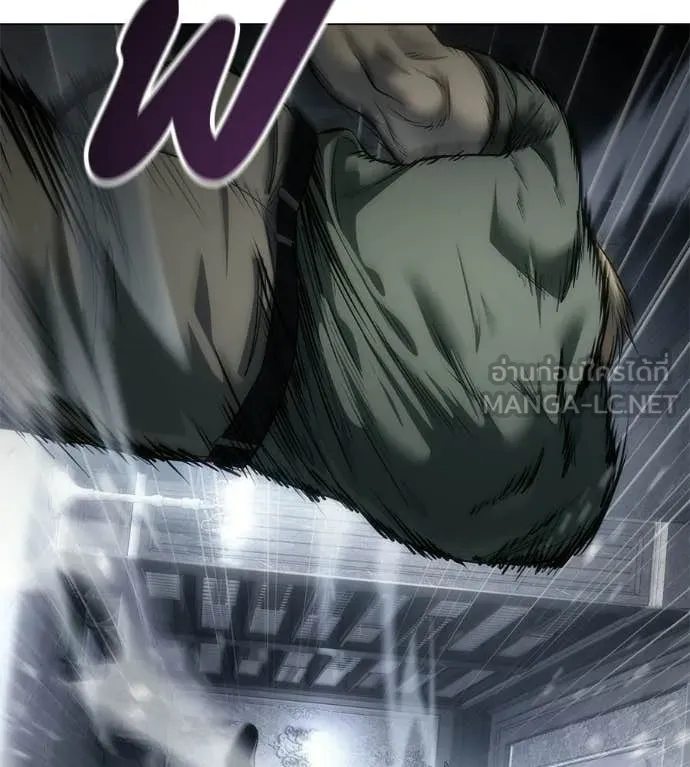 มัจจุราชชุดแดง ตอนที่ 45 รูปที่ 138