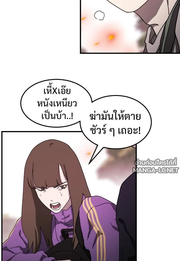 Manga-lc-com อ่านมังงะ อ่านการ์ตูน ออนไลน์ ฟรี วันดีคืนดี โซลก็ ตอนที่ 1 2 3 4 5 6 7 8 9 10 11 12 13 14 ฟรี ไม่มีโฆษณา Manga-lc - อ่าน มังงะ อ่าน การ์ตูน ออนไลน์ อ่านมังงะ ฟรี
