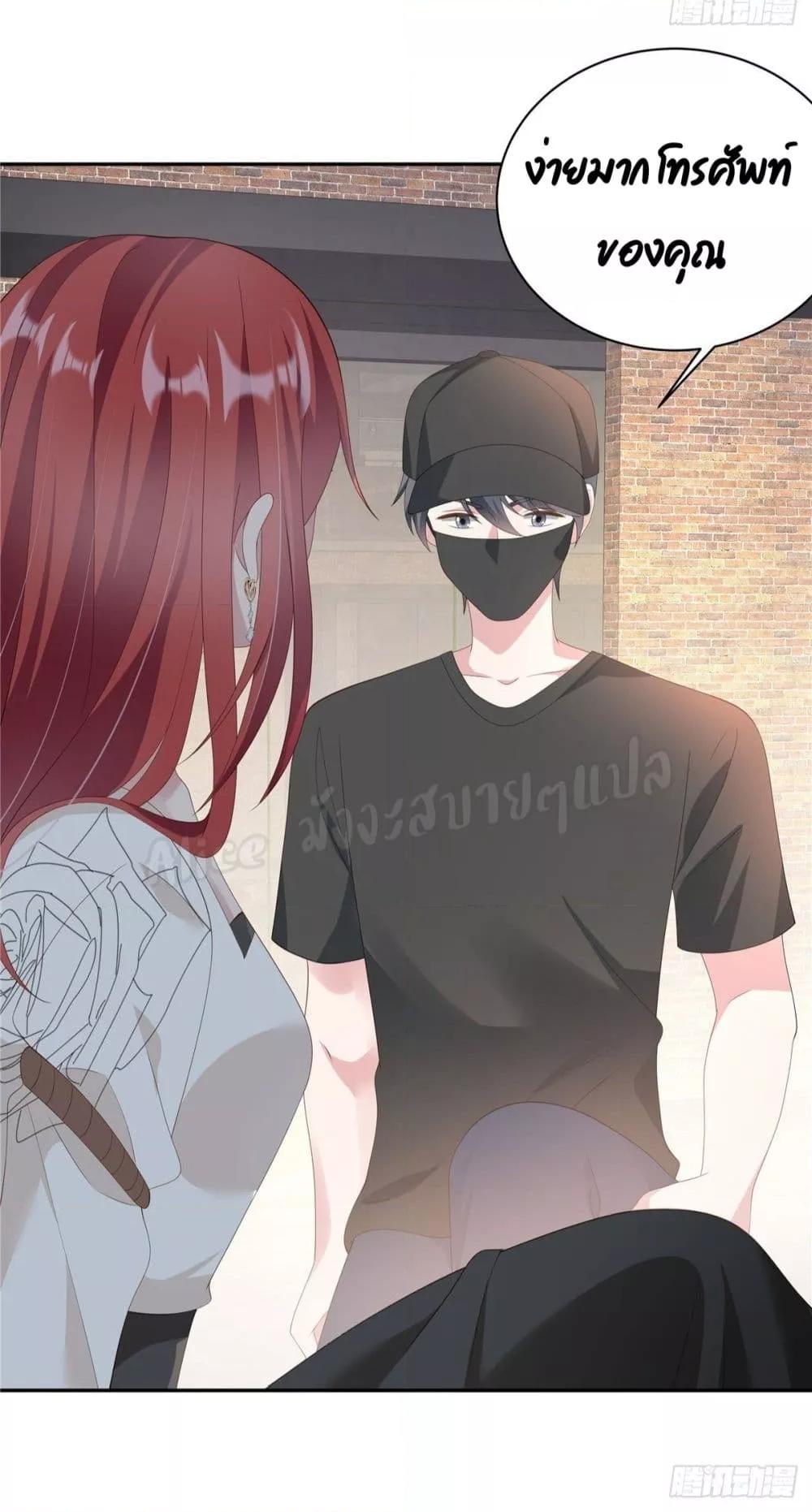 Manga-lc-com อ่านมังงะ อ่านการ์ตูน ออนไลน์ ฟรี ParanoidHiman ตอนที่ 1 2 3 4 5 6 7 8 9 10 11 12 13 14 ฟรี ไม่มีโฆษณา Manga-lc - อ่าน มังงะ อ่าน การ์ตูน ออนไลน์ อ่านมังงะ ฟรี