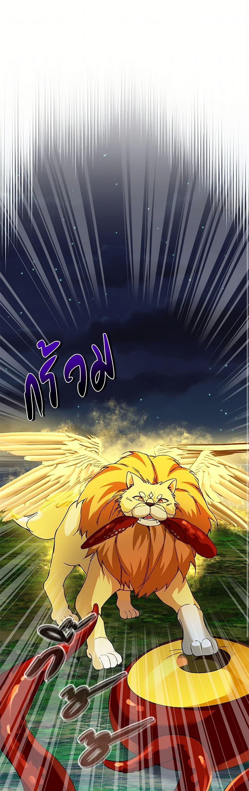 Manga-lc-com อ่านมังงะ อ่านการ์ตูน ออนไลน์ ฟรี Carefully Choosing a Husband ตอนที่ 1 2 3 4 5 6 7 8 9 10 11 12 13 14 ฟรี ไม่มีโฆษณา Manga-lc - อ่าน มังงะ อ่าน การ์ตูน ออนไลน์ อ่านมังงะ ฟรี