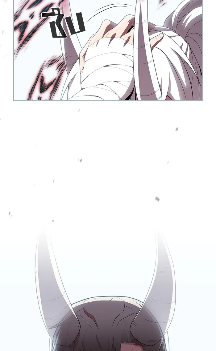 ผู้เล่นขั้นเทพแห่งหอคอยฝึกสอน ตอนที่ 114 รูปที่ 98