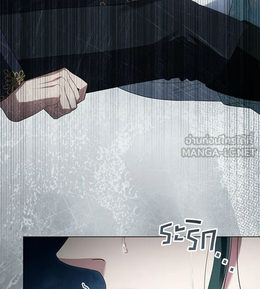 เล่ห์รักชนชั้นสูง ตอนที่ 78 รูปที่ 54