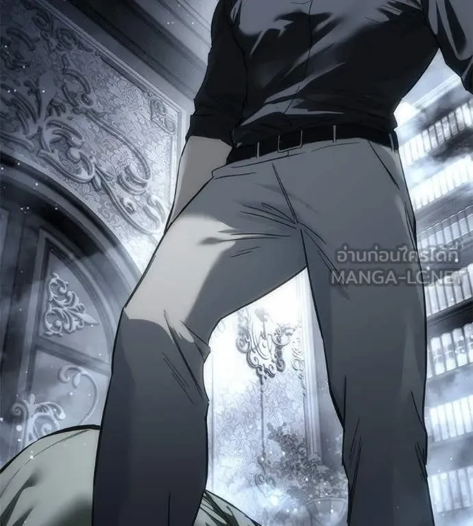 มัจจุราชชุดแดง ตอนที่ 45 รูปที่ 199