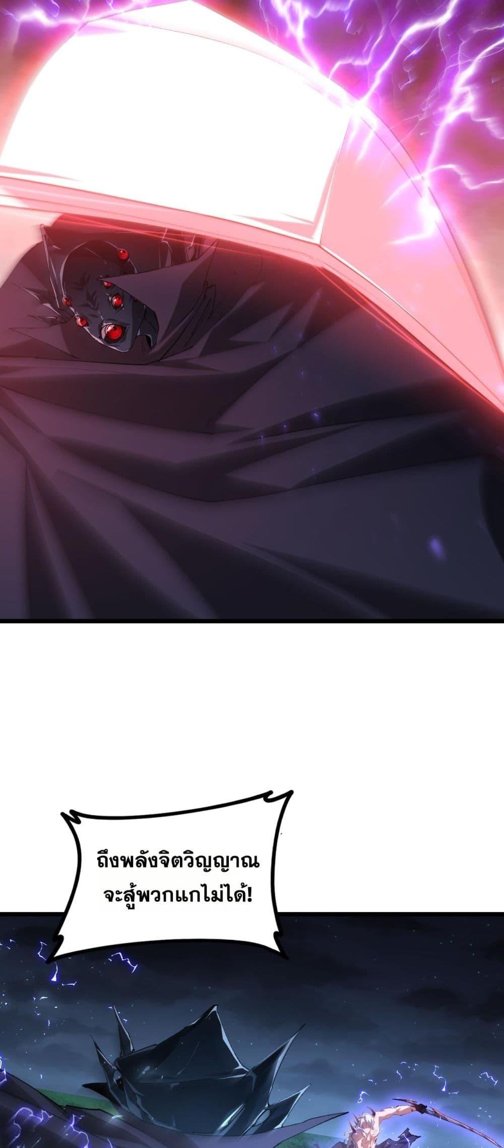 Manga-lc-com อ่านมังงะ อ่านการ์ตูน ออนไลน์ ฟรี SupremeZergLo ตอนที่ 1 2 3 4 5 6 7 8 9 10 11 12 13 14 ฟรี ไม่มีโฆษณา Manga-lc - อ่าน มังงะ อ่าน การ์ตูน ออนไลน์ อ่านมังงะ ฟรี