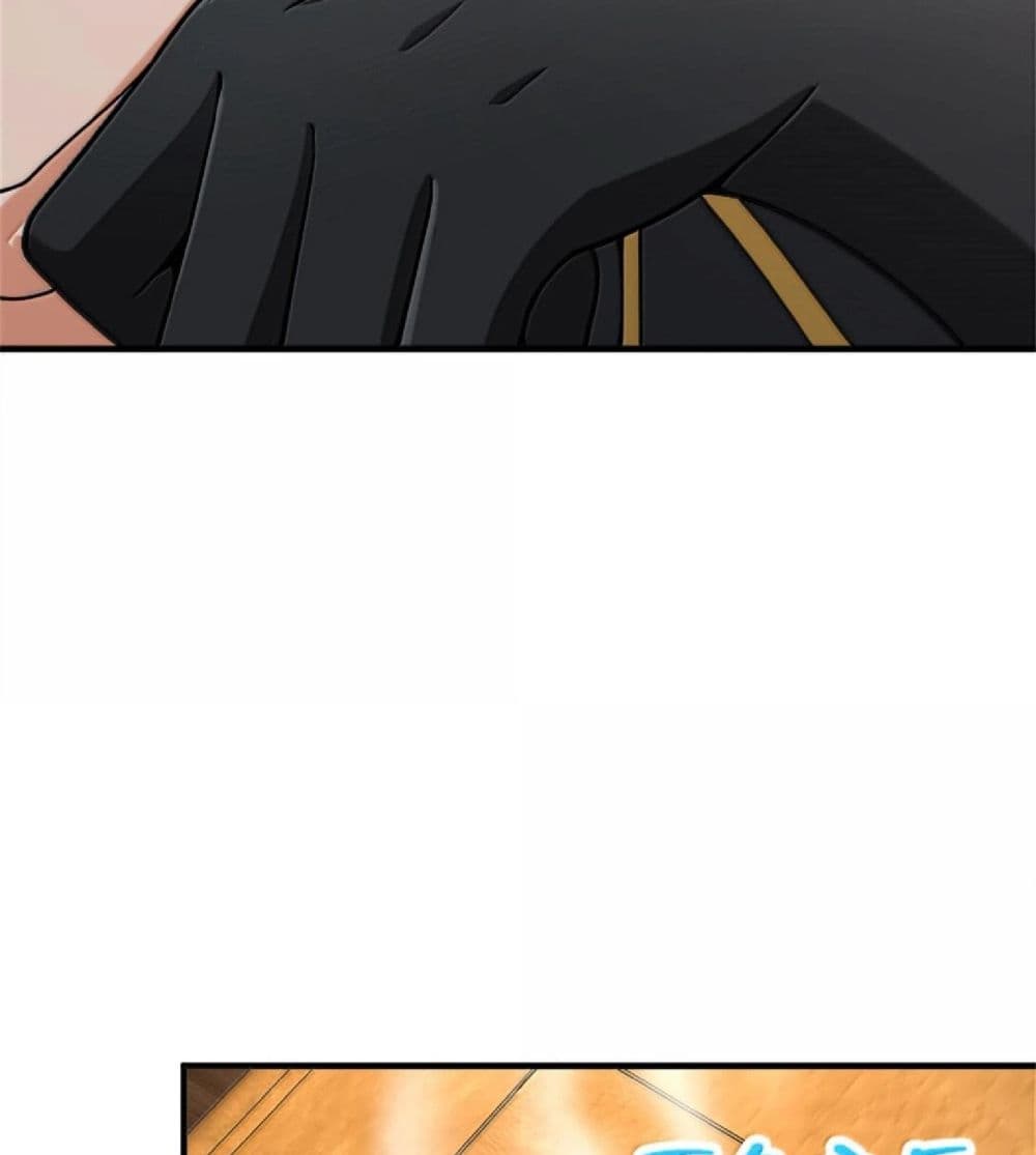 Manga-lc-com อ่านมังงะ อ่านการ์ตูน ออนไลน์ ฟรี Release That Witch ตอนที่ 1 2 3 4 5 6 7 8 9 10 11 12 13 14 ฟรี ไม่มีโฆษณา Manga-lc - อ่าน มังงะ อ่าน การ์ตูน ออนไลน์ อ่านมังงะ ฟรี