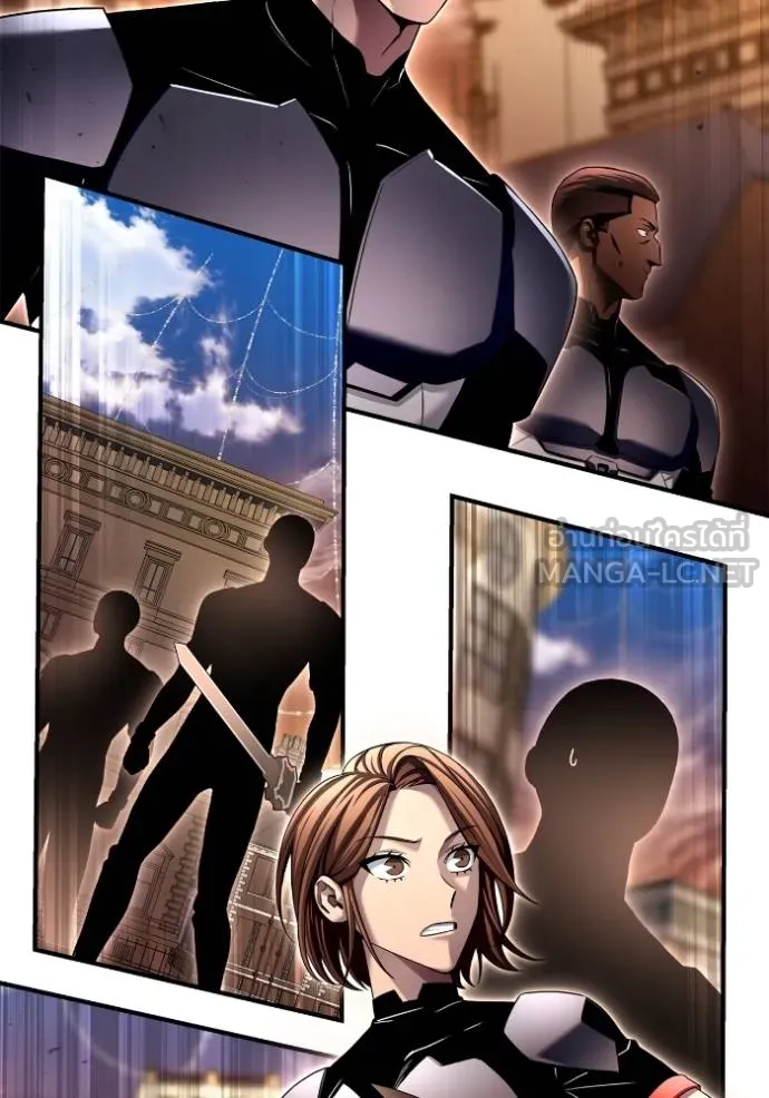 เกมของยอดมนุษย์ ตอนที่ 112 รูปที่ 15