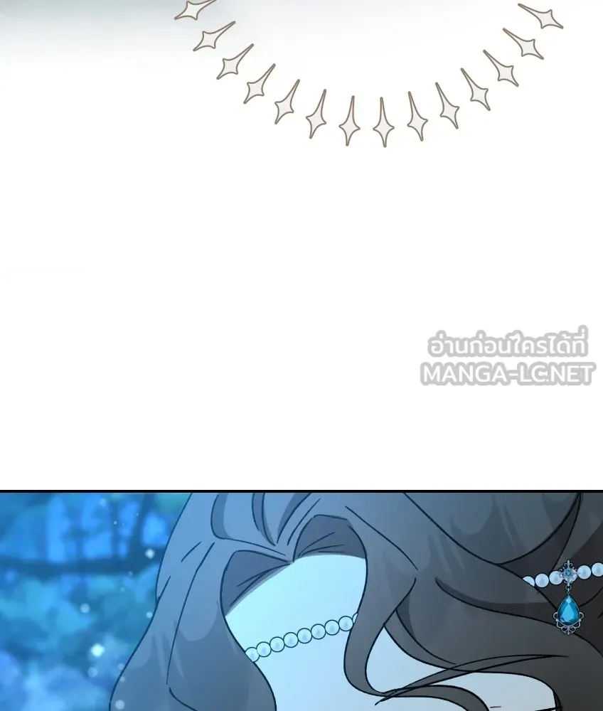 จันทร์เจ้า ตอนที่ ตอนที่ ๒๗  หลุดสมาธิ [ ซีซัน 2 ] รูปที่ 60