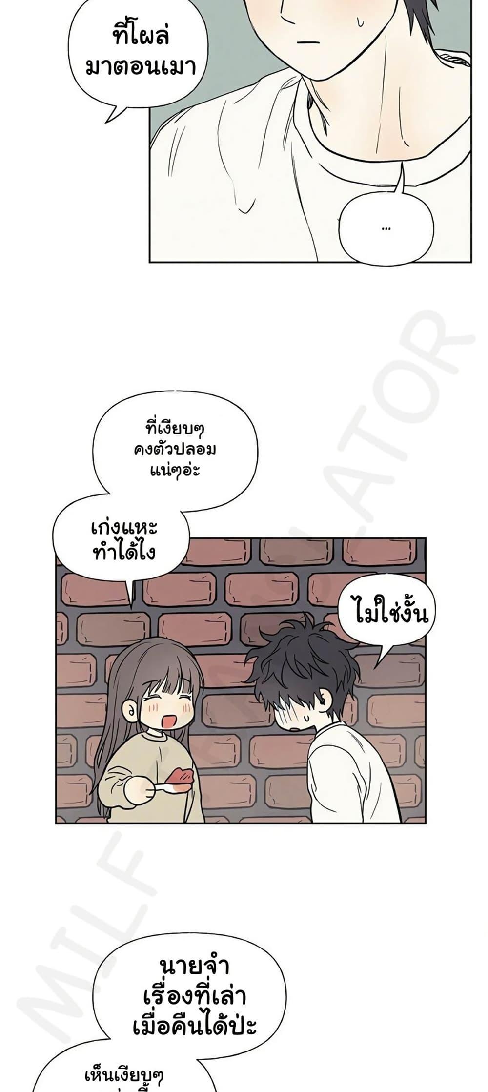 Doujin-Lc- อ่าน โดจิน มังฮวา เกาหลี ญี่ปุ่น จีน แปลไทย 3xLover ตอนที่ 1 2 3 4 5 6 7 8 9 10 11 12 13 14 ฟรี ไม่มีโฆษณา อ่าน โดจิน Manhwa เกาหลี ญี่ปุ่น จีน เรามีครบ คัดมาให้เน้นๆ โดจิน 18+ รับประกันความฟินโดย  Doujin Lc