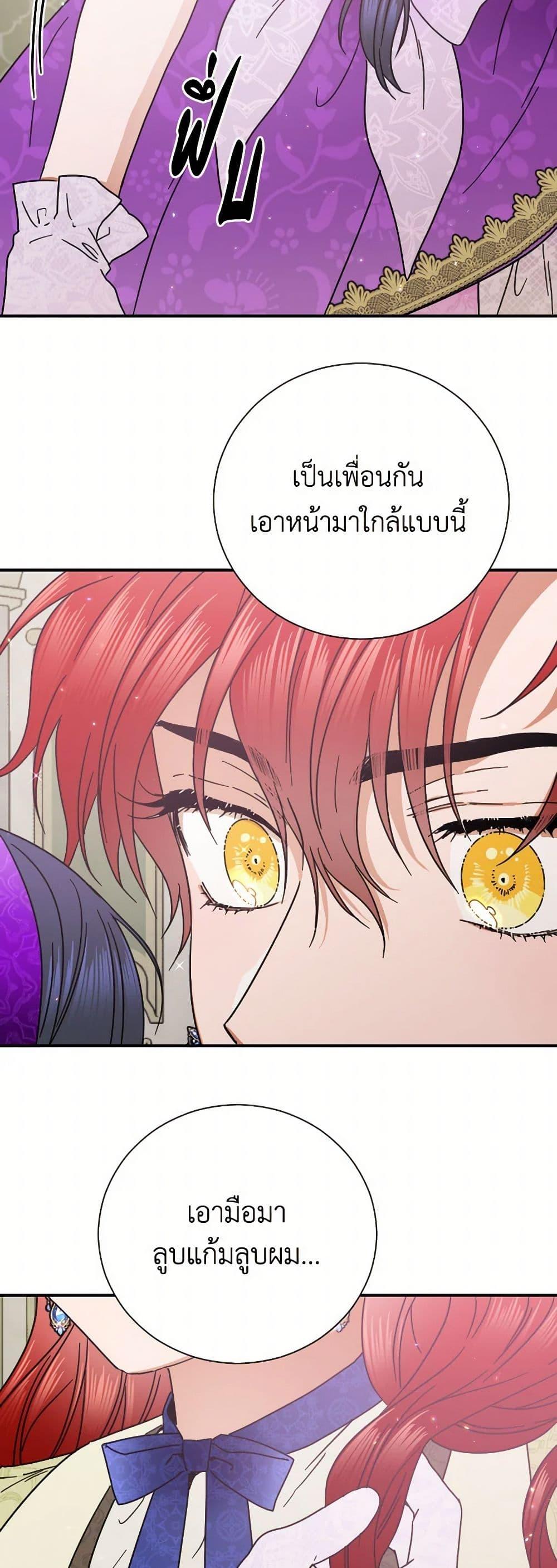 Manga-lc-com อ่านมังงะ อ่านการ์ตูน ออนไลน์ ฟรี Lady Baby ตอนที่ 1 2 3 4 5 6 7 8 9 10 11 12 13 14 ฟรี ไม่มีโฆษณา Manga-lc - อ่าน มังงะ อ่าน การ์ตูน ออนไลน์ อ่านมังงะ ฟรี
