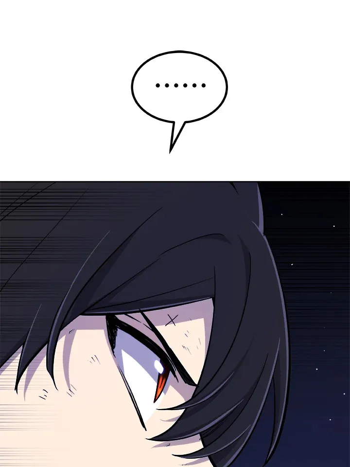 Overpowered Sword ตอนที่ ตอนที่ 129 รูปที่ 84