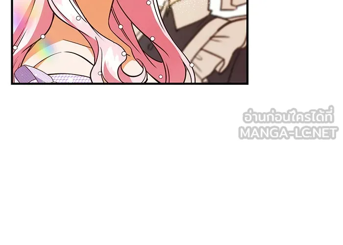 นางร้ายที่ไหนจะมีคุณธรรม ตอนที่ 52 รูปที่ 111