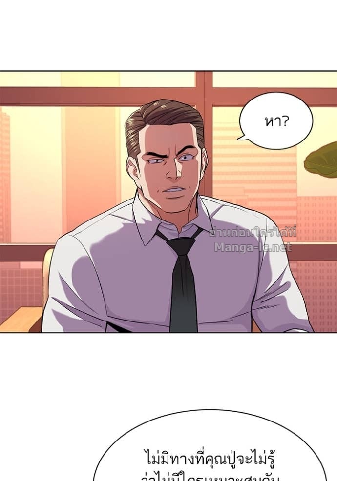 Doujin-Lc- อ่าน โดจิน มังฮวา เกาหลี ญี่ปุ่น จีน แปลไทย Reborn Rich ตอนที่ 1 2 3 4 5 6 7 8 9 10 11 12 13 14 ฟรี ไม่มีโฆษณา อ่าน โดจิน Manhwa เกาหลี ญี่ปุ่น จีน เรามีครบ คัดมาให้เน้นๆ โดจิน 18+ รับประกันความฟินโดย Doujin Lc