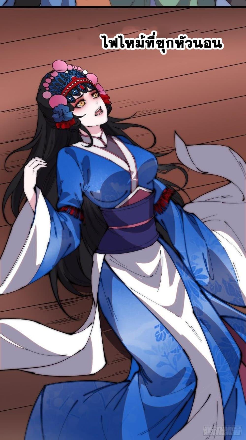 Manga-lc-com อ่านมังงะ อ่านการ์ตูน ออนไลน์ ฟรี It Starts With A Mountain ตอนที่ 1 2 3 4 5 6 7 8 9 10 11 12 13 14 ฟรี ไม่มีโฆษณา Manga-lc - อ่าน มังงะ อ่าน การ์ตูน ออนไลน์ อ่านมังงะ ฟรี