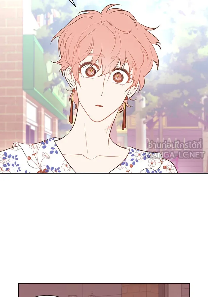อย่าล้อเล่นกับหัวใจ ตอนที่ 50 รูปที่ 33