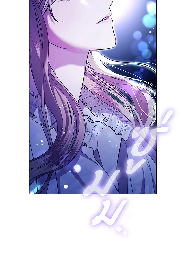 แด่ชู้รักของสามี ตอนที่ 5 รูปที่ 85