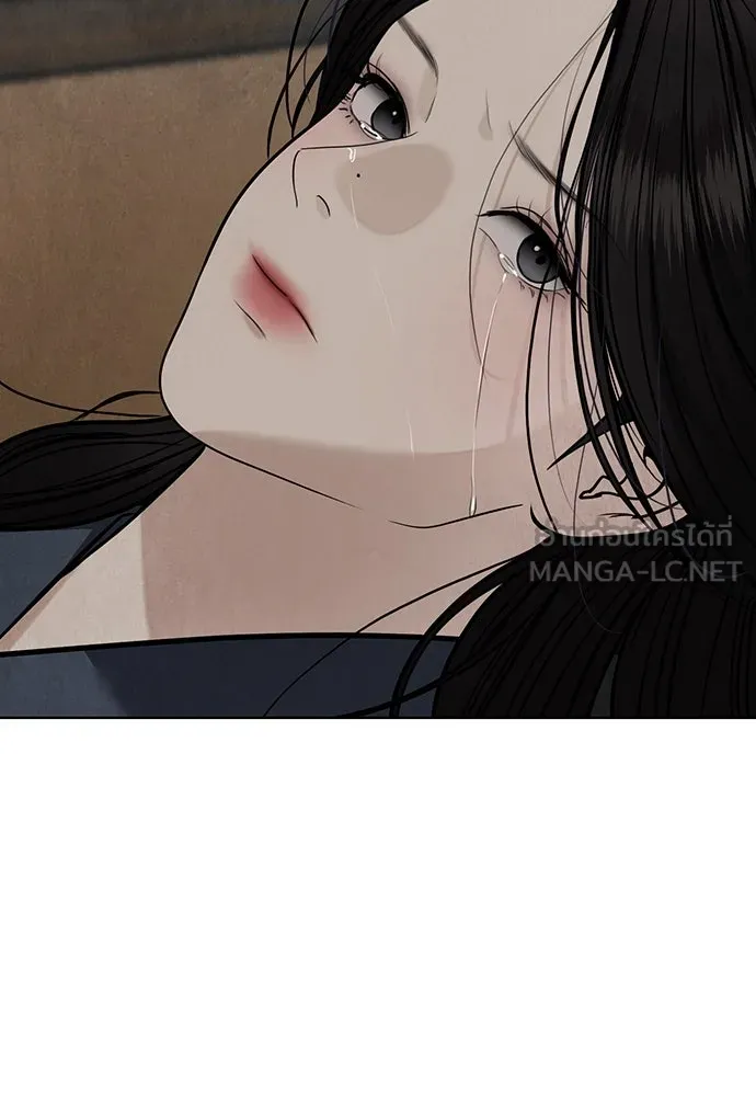 ความลับของสาวร่างทรง ตอนที่ 42 รูปที่ 54