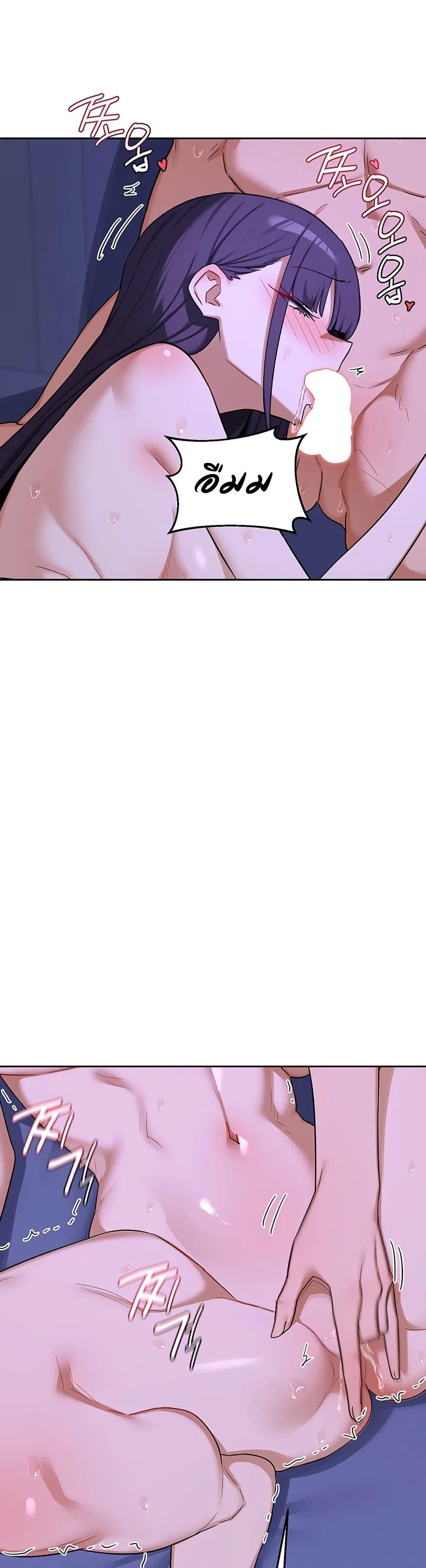Doujin-Lc- อ่าน โดจิน มังฮวา เกาหลี ญี่ปุ่น จีน แปลไทย MILF Exchange ตอนที่ 1 2 3 4 5 6 7 8 9 10 11 12 13 14 ฟรี ไม่มีโฆษณา อ่าน โดจิน Manhwa เกาหลี ญี่ปุ่น จีน เรามีครบ คัดมาให้เน้นๆ โดจิน 18+ รับประกันความฟินโดย  Doujin Lc