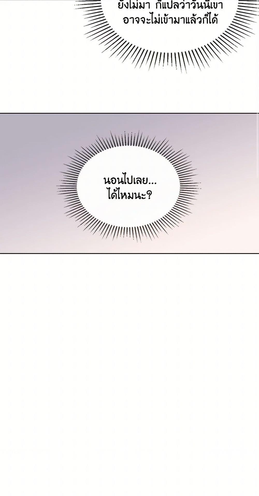 Manga-lc-com อ่านมังงะ อ่านการ์ตูน ออนไลน์ ฟรี Beatrice ตอนที่ 1 2 3 4 5 6 7 8 9 10 11 12 13 14 ฟรี ไม่มีโฆษณา Manga-lc - อ่าน มังงะ อ่าน การ์ตูน ออนไลน์ อ่านมังงะ ฟรี