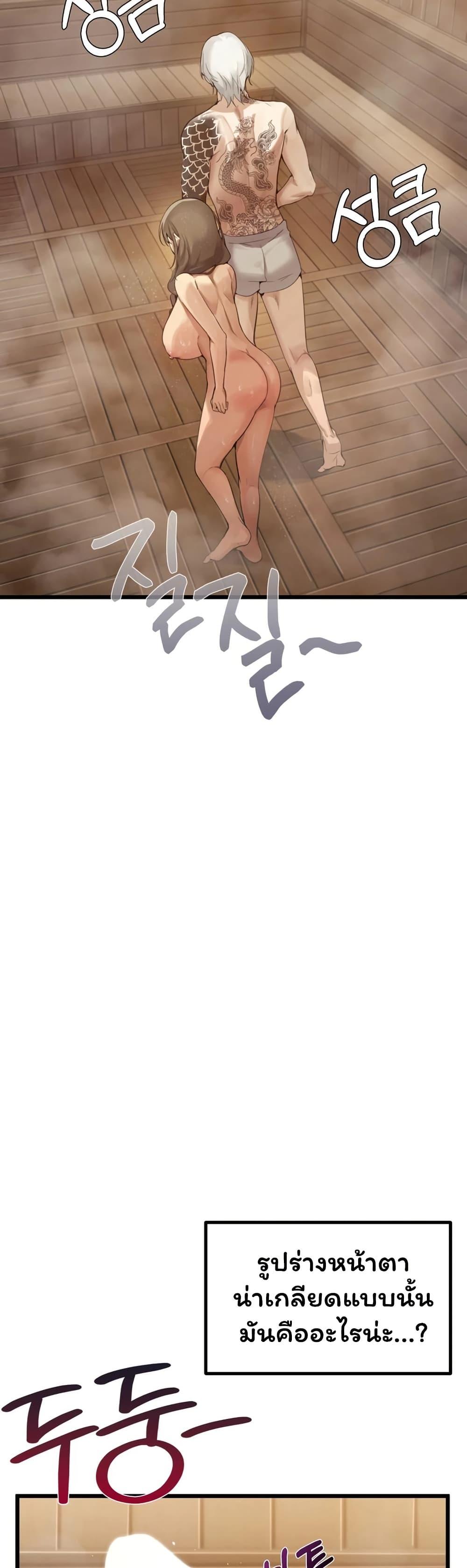 Doujin-Lc- อ่าน โดจิน มังฮวา เกาหลี ญี่ปุ่น จีน แปลไทย Married Women’s ตอนที่ 1 2 3 4 5 6 7 8 9 10 11 12 13 14 ฟรี ไม่มีโฆษณา อ่าน โดจิน Manhwa เกาหลี ญี่ปุ่น จีน เรามีครบ คัดมาให้เน้นๆ โดจิน 18+ รับประกันความฟินโดย  Doujin Lc
