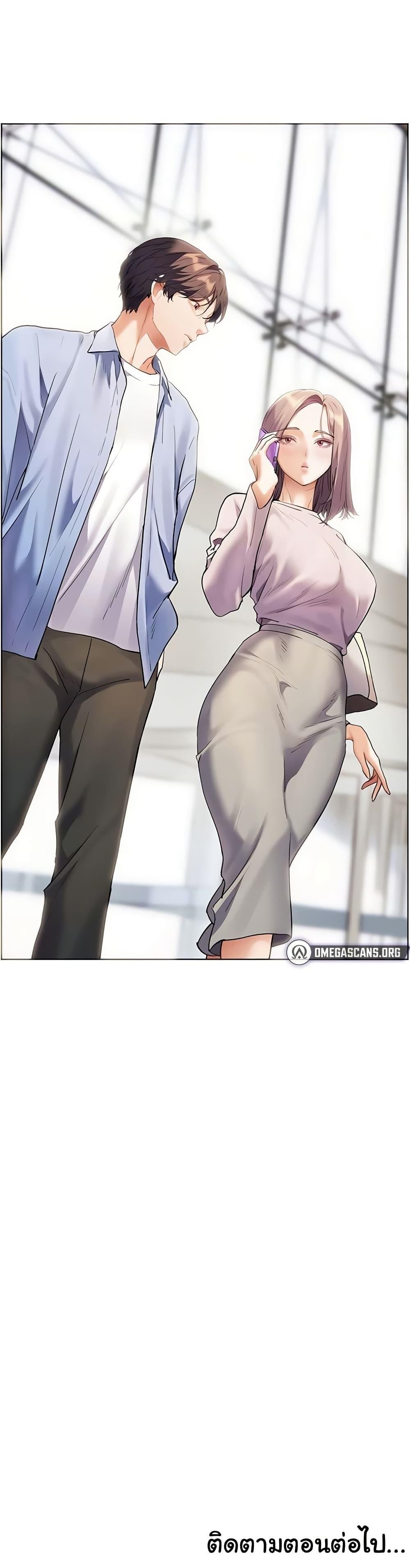 Doujin-Lc- อ่าน โดจิน มังฮวา เกาหลี ญี่ปุ่น จีน แปลไทย Teacher’s Efforts ตอนที่ 1 2 3 4 5 6 7 8 9 10 11 12 13 14 ฟรี ไม่มีโฆษณา อ่าน โดจิน Manhwa เกาหลี ญี่ปุ่น จีน เรามีครบ คัดมาให้เน้นๆ โดจิน 18+ รับประกันความฟินโดย  Doujin Lc