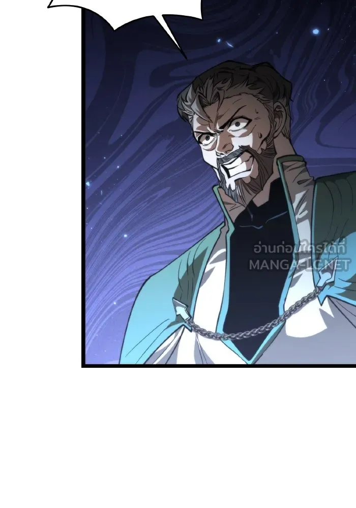 การแข่งขันของผู้เกิดใหม่ ตอนที่ 82 รูปที่ 135