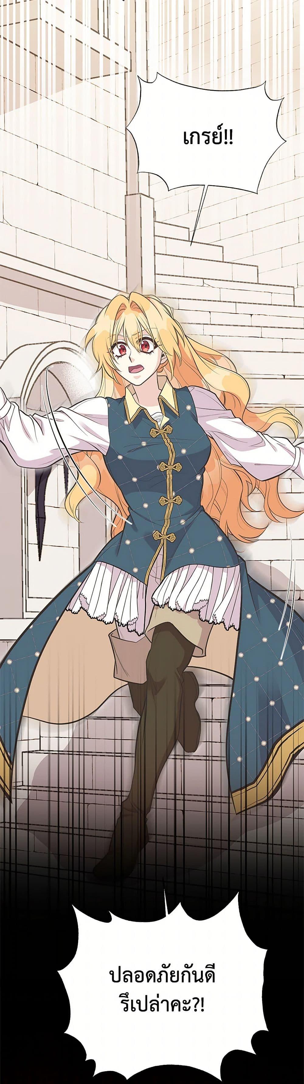 Manga-lc-com อ่านมังงะ อ่านการ์ตูน ออนไลน์ ฟรี My Sister Picked up the Male Lead ตอนที่ 1 2 3 4 5 6 7 8 9 10 11 12 13 14 ฟรี ไม่มีโฆษณา Manga-lc - อ่าน มังงะ อ่าน การ์ตูน ออนไลน์ อ่านมังงะ ฟรี