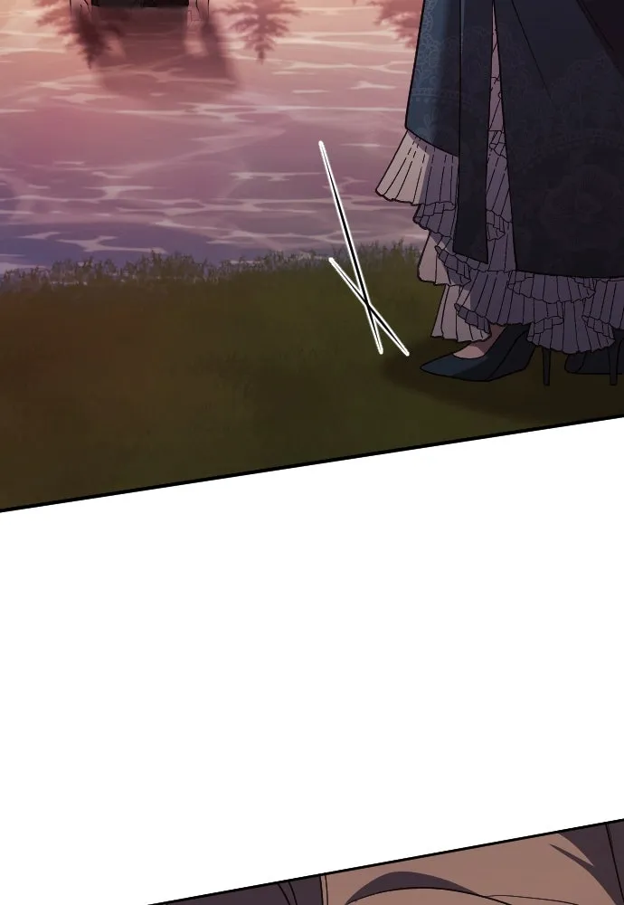 หมาป่าคู่เคียงบัลลังก์ ตอนที่ 28 รูปที่ 2