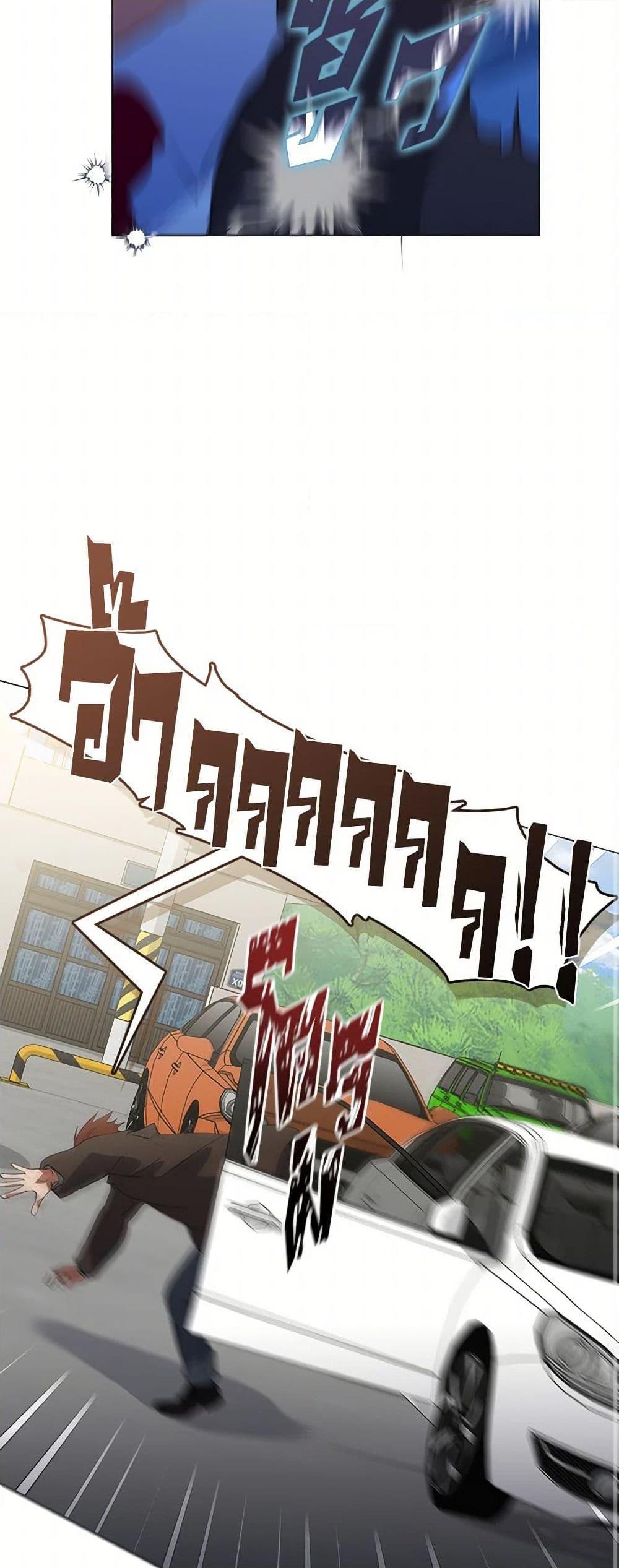 Manga-lc-com อ่านมังงะ อ่านการ์ตูน ออนไลน์ ฟรี Restaurant in the After Life ตอนที่ 1 2 3 4 5 6 7 8 9 10 11 12 13 14 ฟรี ไม่มีโฆษณา Manga-lc - อ่าน มังงะ อ่าน การ์ตูน ออนไลน์ อ่านมังงะ ฟรี