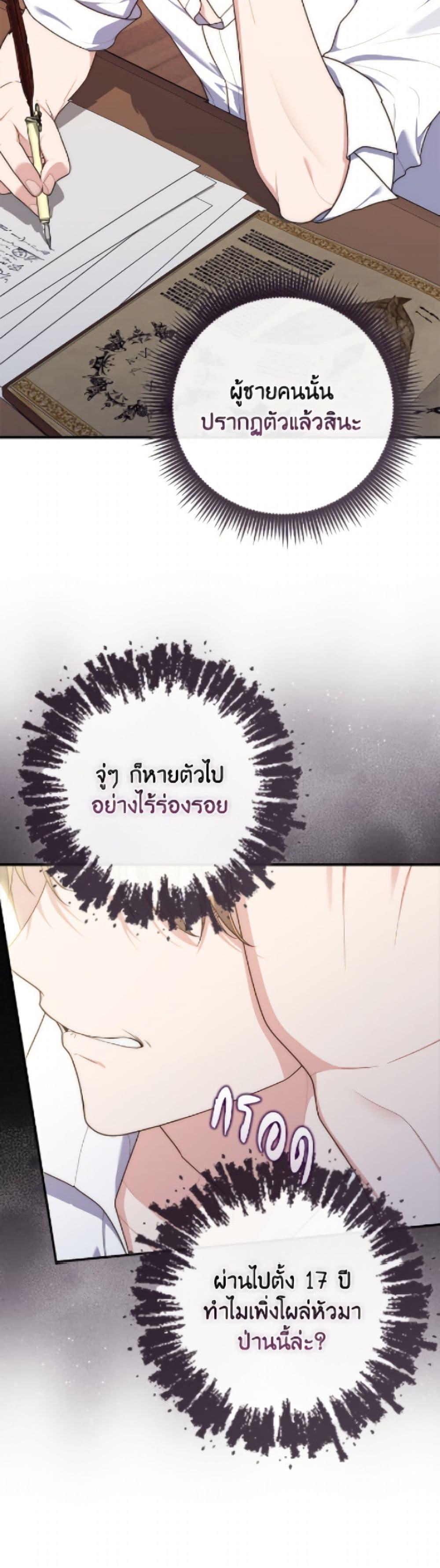 Manga-lc-com อ่านมังงะ อ่านการ์ตูน ออนไลน์ ฟรี Fortune-Telling Lady ตอนที่ 1 2 3 4 5 6 7 8 9 10 11 12 13 14 ฟรี ไม่มีโฆษณา Manga-lc - อ่าน มังงะ อ่าน การ์ตูน ออนไลน์ อ่านมังงะ ฟรี
