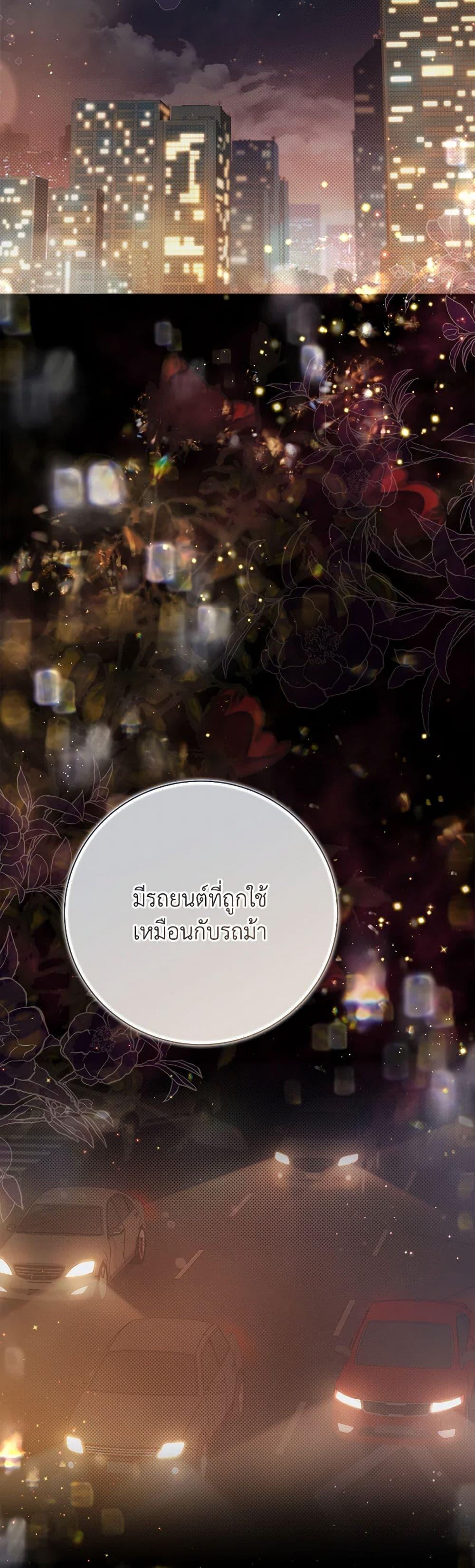 Manga-lc-com อ่านมังงะ อ่านการ์ตูน ออนไลน์ ฟรี Beatrice ตอนที่ 1 2 3 4 5 6 7 8 9 10 11 12 13 14 ฟรี ไม่มีโฆษณา Manga-lc - อ่าน มังงะ อ่าน การ์ตูน ออนไลน์ อ่านมังงะ ฟรี