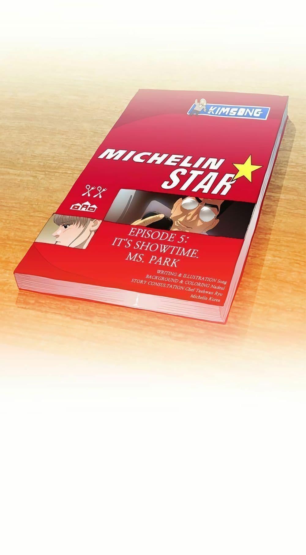 Manga-lc-com อ่านมังงะ อ่านการ์ตูน ออนไลน์ ฟรี Michelin Star ตอนที่ 1 2 3 4 5 6 7 8 9 10 11 12 13 14 ฟรี ไม่มีโฆษณา Manga-lc - อ่าน มังงะ อ่าน การ์ตูน ออนไลน์ อ่านมังงะ ฟรี