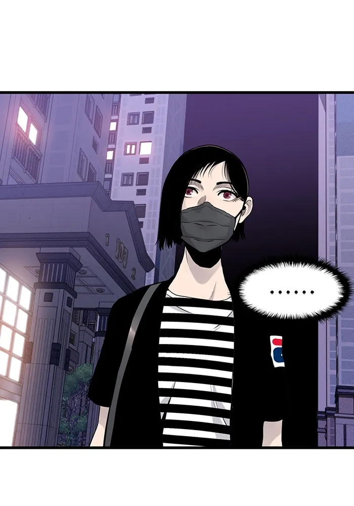 มีนา เกิดมาล่า ตอนที่ 16 รูปที่ 46