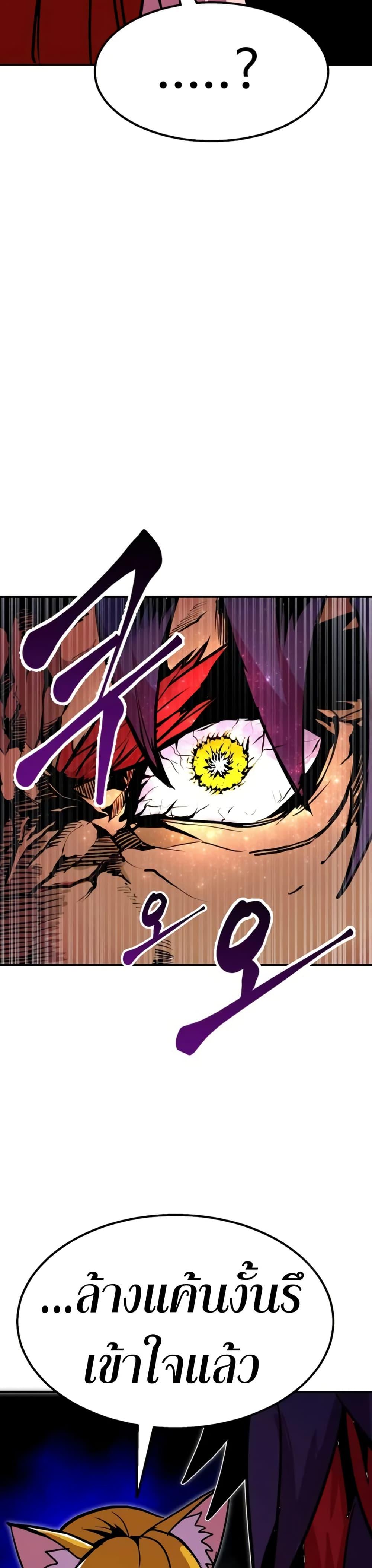 Manga-lc-com อ่านมังงะ อ่านการ์ตูน ออนไลน์ ฟรี Worthless Regression ตอนที่ 1 2 3 4 5 6 7 8 9 10 11 12 13 14 ฟรี ไม่มีโฆษณา Manga-lc - อ่าน มังงะ อ่าน การ์ตูน ออนไลน์ อ่านมังงะ ฟรี