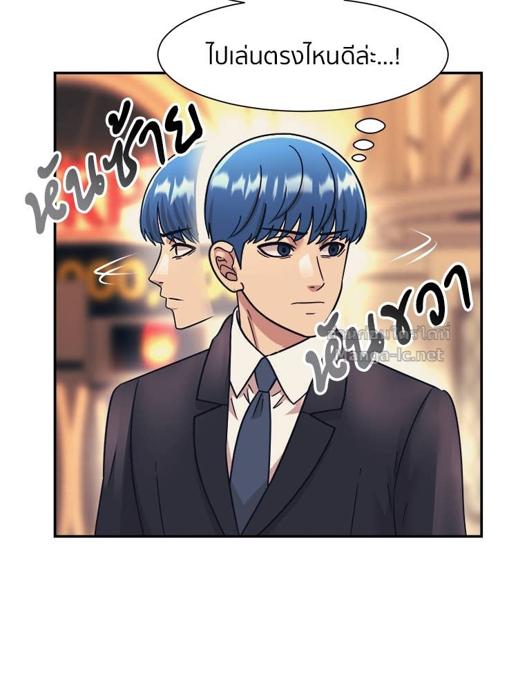 Doujin-Lc- อ่าน โดจิน มังฮวา เกาหลี ญี่ปุ่น จีน แปลไทย โคตรแกร่ง ตอนที่ 1 2 3 4 5 6 7 8 9 10 11 12 13 14 ฟรี ไม่มีโฆษณา อ่าน โดจิน Manhwa เกาหลี ญี่ปุ่น จีน เรามีครบ คัดมาให้เน้นๆ โดจิน 18+ รับประกันความฟินโดย Doujin Lc