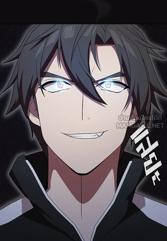 ผู้เล่นขั้นเทพแห่งหอคอยฝึกสอน ตอนที่ 123 รูปที่ 30