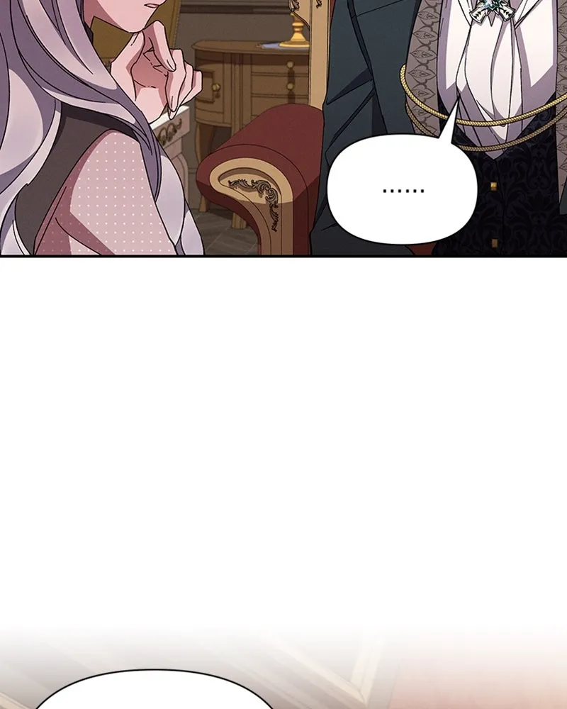 โอ้ ศัตรูที่รัก ตอนที่ 48 รูปที่ 106