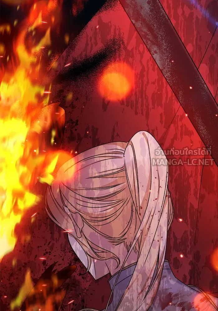 เกิดใหม่คราวนี้ ขอเป็นคนดีดูสักครั้ง ตอนที่ 24 รูปที่ 57