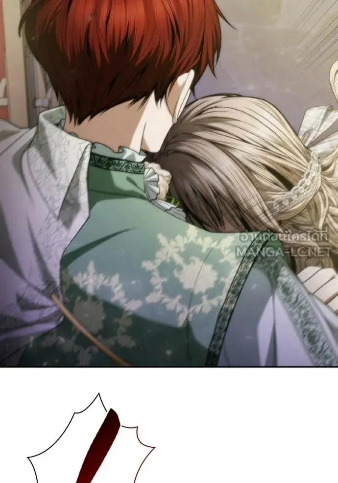 ชาตินี้น้องขอ ตอนที่ 179 รูปที่ 87