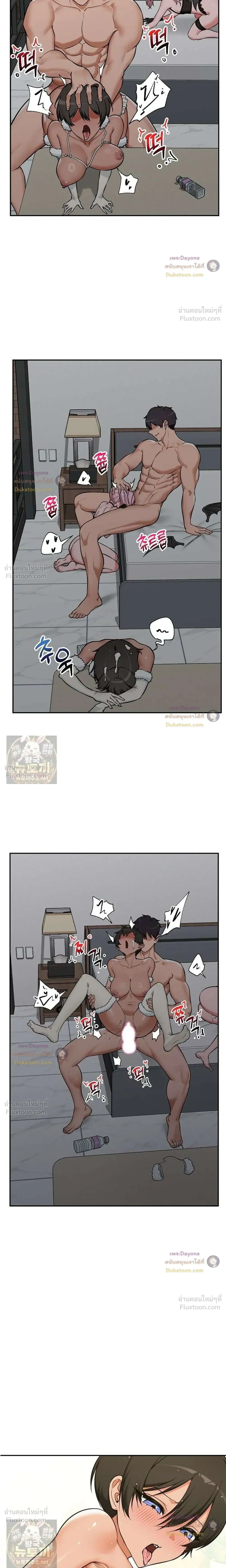 Doujin-Lc- อ่าน โดจิน มังฮวา เกาหลี ญี่ปุ่น จีน แปลไทย Hypnotist Security Guard พลิกชีวิตยามด้วยแอปสะกดเสียว ตอนที่ 1 2 3 4 5 6 7 8 9 10 11 12 13 14 ฟรี ไม่มีโฆษณา อ่าน โดจิน Manhwa เกาหลี ญี่ปุ่น จีน เรามีครบ คัดมาให้เน้นๆ โดจิน 18+ รับประกันความฟินโดย  Doujin Lc