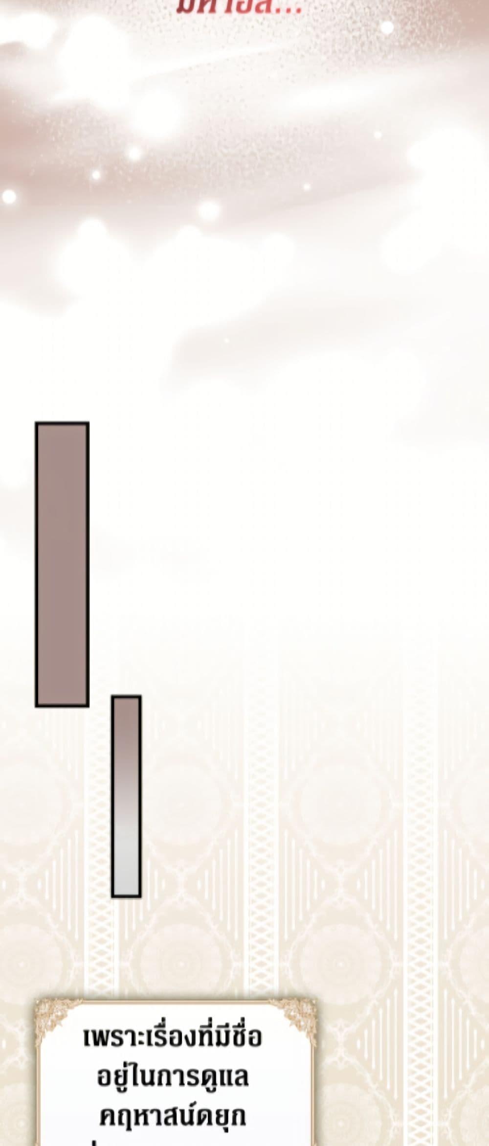 Manga-lc-com อ่านมังงะ อ่านการ์ตูน ออนไลน์ ฟรี It’s My First Time Being Loved ตอนที่ 1 2 3 4 5 6 7 8 9 10 11 12 13 14 ฟรี ไม่มีโฆษณา Manga-lc - อ่าน มังงะ อ่าน การ์ตูน ออนไลน์ อ่านมังงะ ฟรี