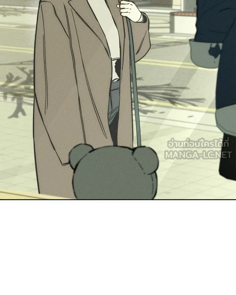 บุปผารุ่มราคะ ตอนที่ 25 รูปที่ 114