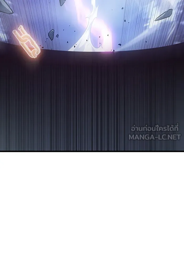 เกิดใหม่พร้อมพลังแห่งราชัน ตอนที่ 42 รูปที่ 78