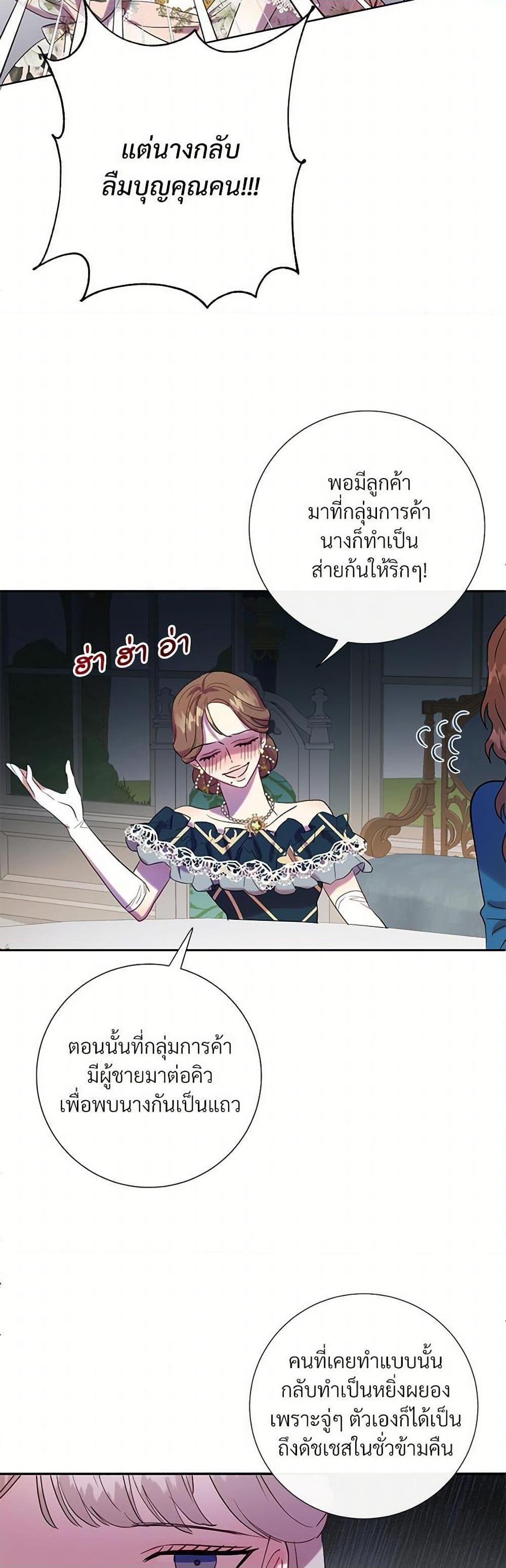 Manga-lc-com อ่านมังงะ อ่านการ์ตูน ออนไลน์ ฟรี Please Don’t Eat Me! ตอนที่ 1 2 3 4 5 6 7 8 9 10 11 12 13 14 ฟรี ไม่มีโฆษณา Manga-lc - อ่าน มังงะ อ่าน การ์ตูน ออนไลน์ อ่านมังงะ ฟรี