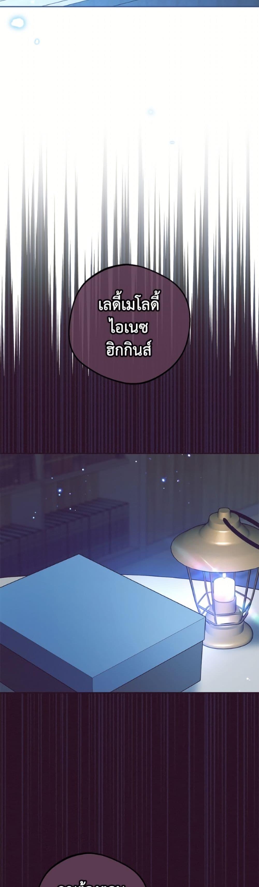 Manga-lc-com อ่านมังงะ อ่านการ์ตูน ออนไลน์ ฟรี The Villainess Is Shy In Receiving Love ตอนที่ 1 2 3 4 5 6 7 8 9 10 11 12 13 14 ฟรี ไม่มีโฆษณา Manga-lc - อ่าน มังงะ อ่าน การ์ตูน ออนไลน์ อ่านมังงะ ฟรี