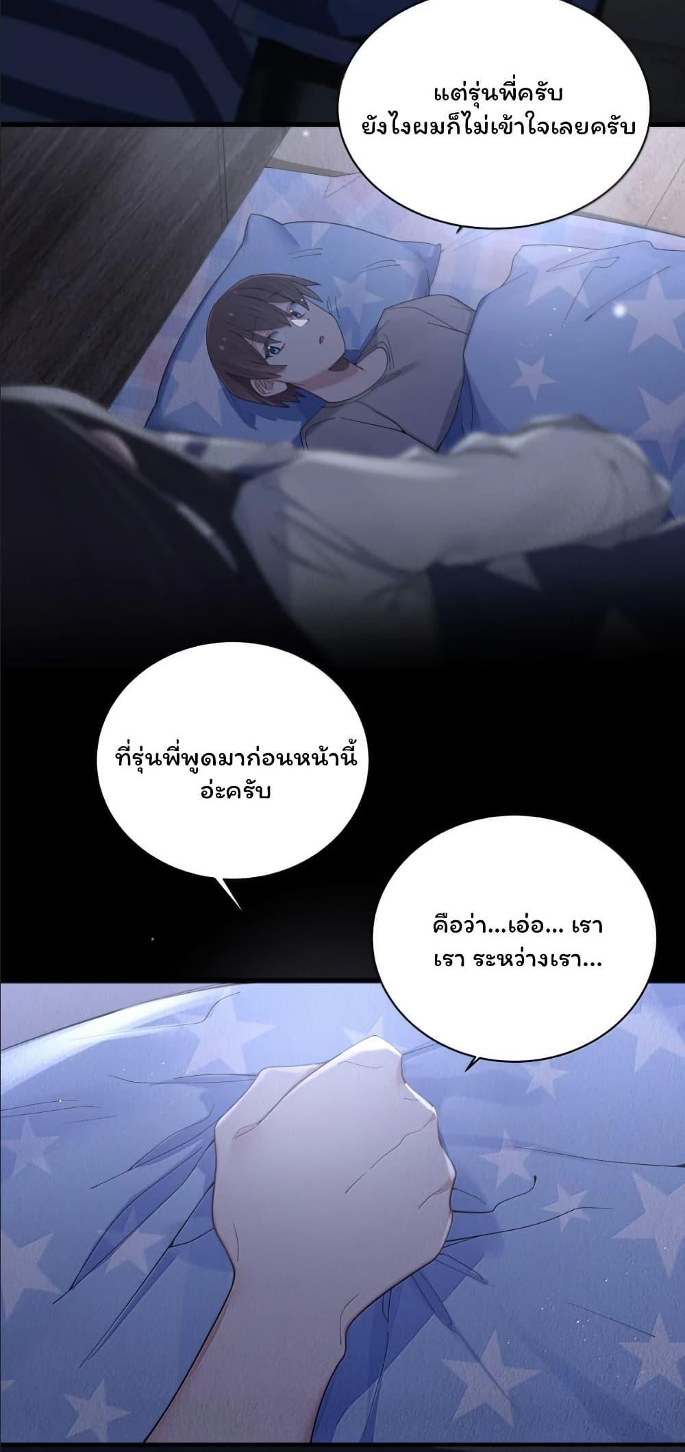 Manga-lc-com อ่านมังงะ อ่านการ์ตูน ออนไลน์ ฟรี Fake Girlfriend My Fault ตอนที่ 1 2 3 4 5 6 7 8 9 10 11 12 13 14 ฟรี ไม่มีโฆษณา Manga-lc - อ่าน มังงะ อ่าน การ์ตูน ออนไลน์ อ่านมังงะ ฟรี