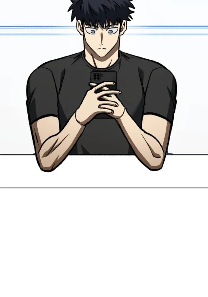 ราชาแห่งอ็อกทากอน ตอนที่ 152 รูปที่ 82